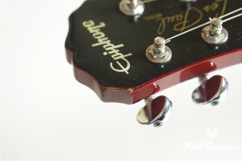 Les Paul Standard - Cherry Sunburst
